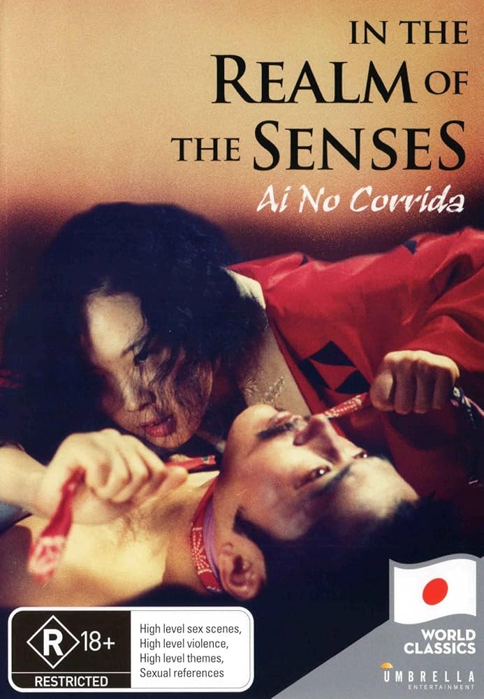 Amazon.com: In the Realm of the Senses ( Ai no corrida
